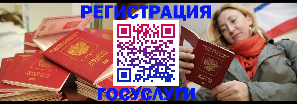 пропишу в квартире в Данкове
